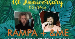 渋谷WOMBの人気パーティー「Bump_」が１周年を記念するアニバーサリーイベントを開催、RAMPA   &MEの来日が決定！