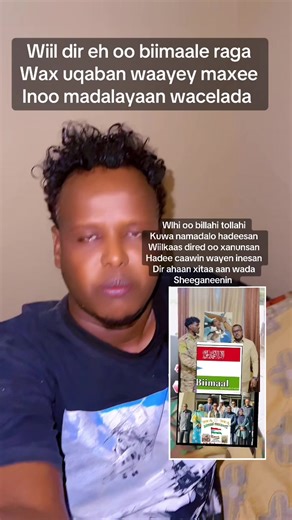 #duet with @beyle yare inta dir eh oo aan wada dhalaney luuqa haigala soohadlaan #somalilandtiktok💚🤍❤ #fyp #somalitiktok