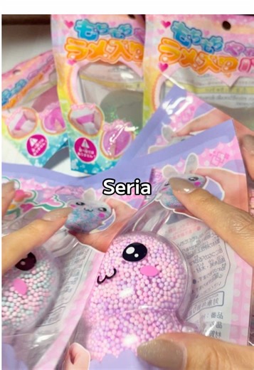 @🫧🎀🎧に返信 あまりに良すぎてパキの尺💢ァリェナィ💢もちろんパキも良すぎた💢ァリェナィ💢#パキパキスクイーズ #Seriaスクイーズ#セリアスクイーズ