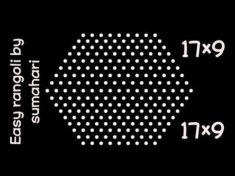17×9 dots rangoli/simple and easy rangoli /Easy muggulu/simple rangoli for beginners/17 dots kolam