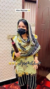 2.9M views · 34K reactions | زندگی کا مزہ شادی کے بعد پتہ چلتا ہے # # #foryouシ #varil #hhhhh #fly #funny #foryoupagereels #foryoupagre #hhhhh藍藍浪藍藍浪浪浪浪浪藍藍藍藍 | Waqas Bahi | Facebook