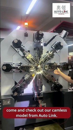 Autolink Camless CNC Wire Forming Machine | High Precision & High Performance
