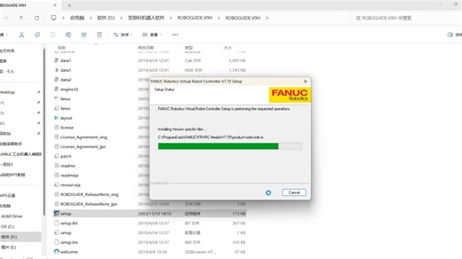 FANUC机器人模拟软件安装视频