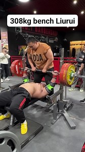 40K views · 398 reactions | 308kg bench Chinese bodybuildier Liyrui_17 | Man Beast Strongman Events | Facebook