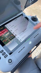 6.8K views · 275 reactions | DJI Agricultural Drone 4G Module Installation | MnogKok Luffy | Facebook