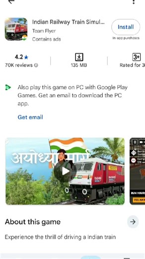 Best Train Simulator Games🤫 #shorts #gaming #train