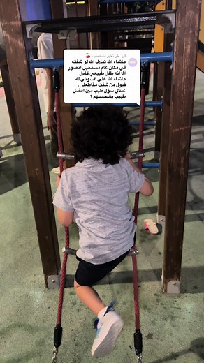 Ghadeer على TikTok