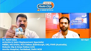 Knee Arthritis? Latest Treatment Options & More! Dr. Sahil Gaba, Amrita Hospital, Faridabad, Delhi NCR with RJ Hari. #KneeArthritisAwareness #RadioCity Disclaimer: The information provided in this interview is for general disease awareness purposes only and is not intended to be relied upon for medical or other advice. Please consult your doctor, if you face any symptoms or medical issues. | Radio City