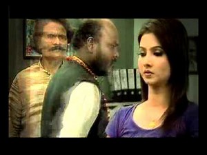 Tu Tithe Mi - Feb 21 Promo