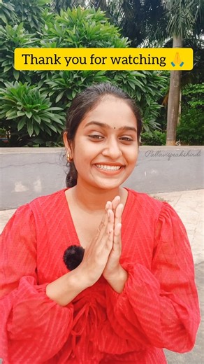 Pallavi speaks hindi on Instagram: "Follow 👉 @pallavispeakshindi Let’s make Hindi easy for Telugu speakers Here’s your easy and fun way to learn Hindi step by step! Start practicing today and make your conversations lively and natural. 💬 #LearnHindi #HindiSpeakingForTelugu #TeluguToHindi #SpeakHindi #HindiForBeginners #BeginnerHindi #TeluguLearners #TeluguToHindiJourney #ZeroToHindiSpeaking #DailyHindiPractice #FunHindiLearning #EasyHindi #HindiMadeEasy #HindiTipsForTelugu #Telug