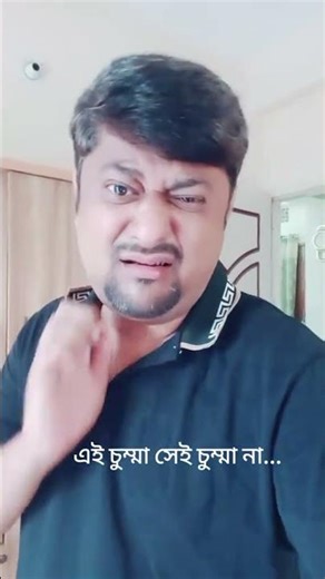 🤣 Bangla Movie Comedy Lip Sync | You Can’t Stop Laughing!