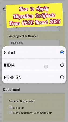 How to apply Migration Certificate Online in CBSE (2025) #shorts #migrationcertificate #cbseboard