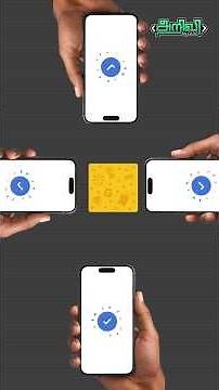 Scam or Strategy? UPI Rewards !😯 Find Out Now!