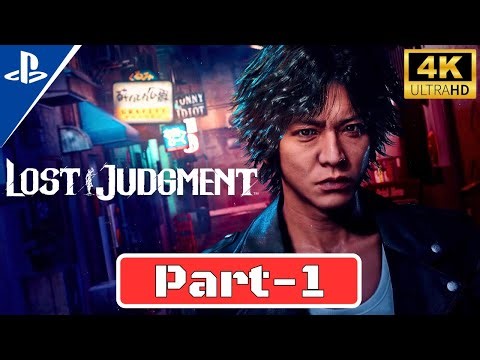 LOST JUDGMENT Gameplay Walkthrough PART 1 [No Commentary]