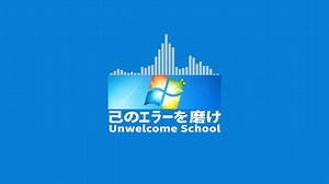 もはやWindowsだけで曲作れるから