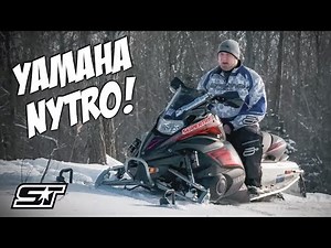 2011 Yamaha FX Nytro R-TX SE Snowmobile Review