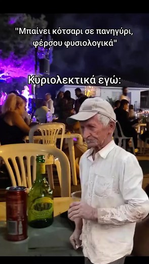 219K views · 1.1K reactions | Status the best on Reels | Facebook