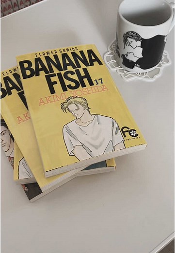 愛用します😭😭 #bananafish #バナナフィッシュ #fyp