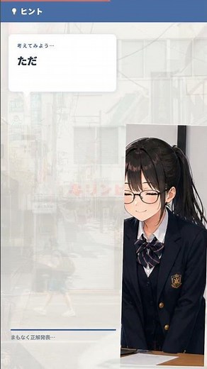 所得税の最高税率って何%？高収入者は要確認 #マネ活 #Shorts
