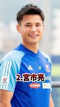 A play that makes the defender fall over with his extraordinary dribbling skills [Soccer] [J Leag...