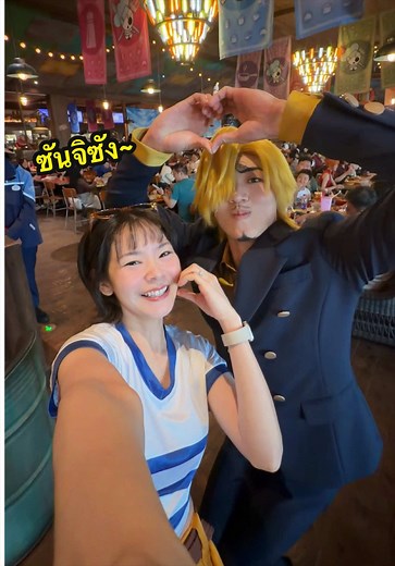 ถ้าเจอแฟนแล้วดีใจน้อยกว่านี้ ไม่ได้แล้วนะ🤣 มาเจอ #sanji ได้แล้วที่ #universalstudiobeijing 📍จองง่ายๆผ่าน @Klook Thailand 🏷️ โค้ดลด: MILDPIXIEPICK ลดสูงสุด 300.-