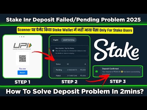stake deposit pending problem 24 hours | stake deposit failed problem but money deducted