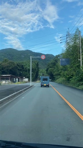 パネルバンカスタム