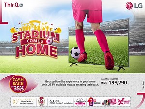 32K views · 84 reactions | With Nepal's No. 1 UHD TV Brand, #StadiumComesHome at an attractive cash back offer to fulfill the desire to watch every match live in best picture quality. Also get: - Free LG Certified Installation - Loyalty Club Reward Program - 0% Attractive EMI Option* - Free Delivery - ExchangeOffer* #LG #LGNepal #CGElectronics | LG Nepal | Facebook