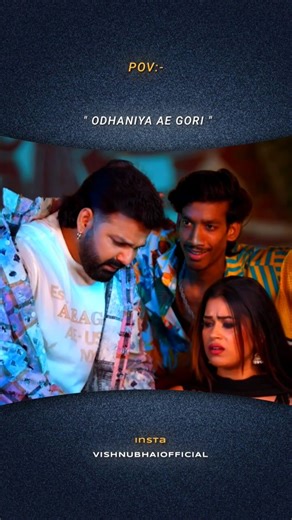 Computer class mein 😅 . . . ♡ ㅤ ❍ ⎙ㅤ ⌲ ˡᶦᵏᵉ ᶜᵒᵐᵐᵉⁿᵗ ˢᵃᵛᵉ ˢʰᵃʳᵉ . . . @singhpawan999 ❤️ . . . @vishnubhaiofficial ❤️ . . . #pawansingh #trending #reel #explore #explorepage ❤️ | Vishnu Kumar