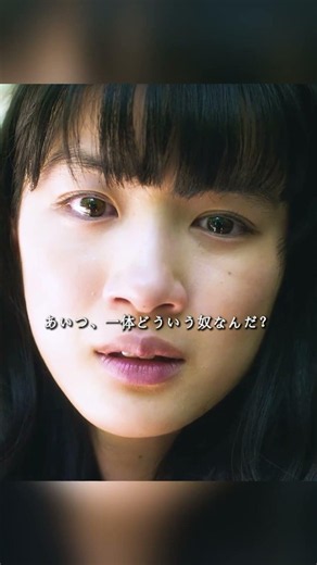 "💖ついに恋が実った！最高の告白の結末｜俺物語!!