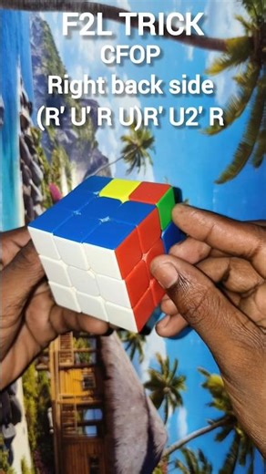 "F2L CASES ROTATIONLESS SOLVE'' (CFOP #18).. #viral #rubikscube #cube #1000subscriber #13million