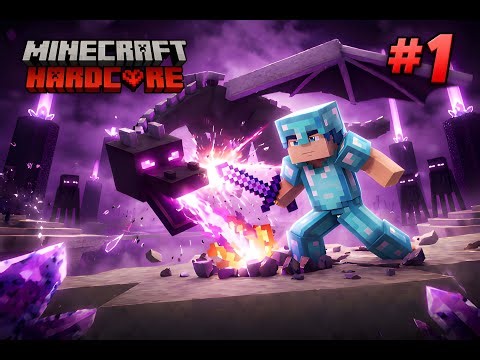 Can I Beat Mincraft In Hardcore? | Mincraft speedrun #1 #live #mincraft