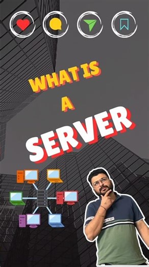what is a web server?