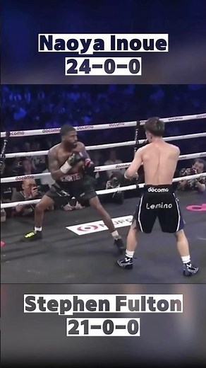 Naoya Inoue vs Stephen Fulton | Fast Fight #NaoyaInoue #StephenFulton #sports #boxing #ko