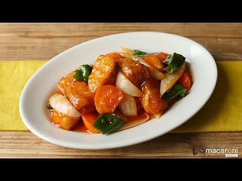 【基本のレシピ】 酢豚