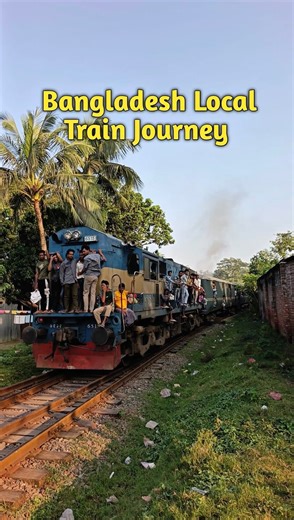 5.4K views · 49 reactions | Bangladesh railway local train journey. #reels #train #trainjourney #foryoupageシ | Saidur Rahman | Facebook