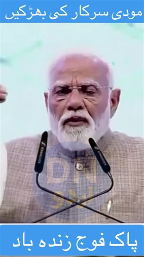 Understanding the Dynamics of the Pakistan-Iran Conflict