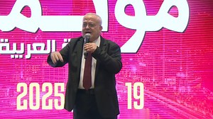 33K views · 1.7K reactions | Welcome to Part 2 of the DXN Arabic...