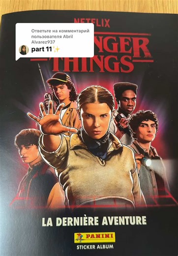 Collecting Panini Stickers: Stranger Things Edition