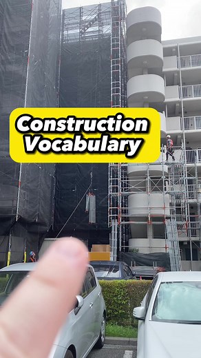 Construction Vocabulary 🚧 | English Lingo