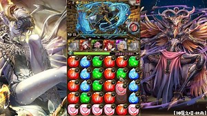 Transmigration 1-20 floors with Laplace! By 魅の秋雨Aaron Christopher | Tower of Saviors