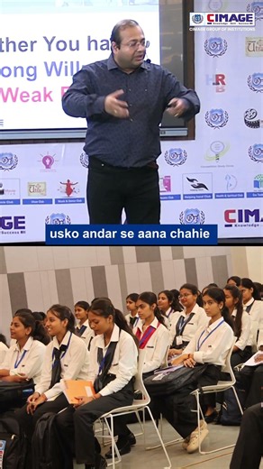 If You Can Gain Knowledge, You Can Gain Skills Too | Motivational Message by Director Sir