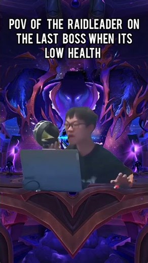 pov of the raidleader on the last boss #wow #worldofwarcraft #warcraft