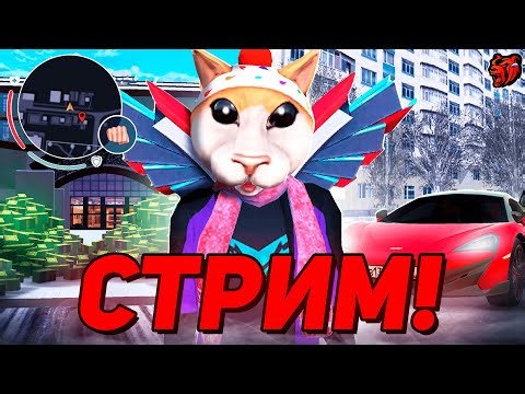 СКУПАЕМ С НОВОГО ОБНОВЛЕНИЯ НОВЫЕ МАШИНЫ, АКСЫ,СКИНЫ! ТЕСТ НОВОЙ ОБНОВЫ! #shorts