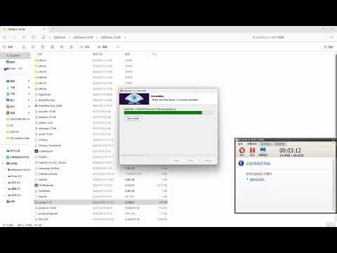LEDShow V2 08 Software down & install