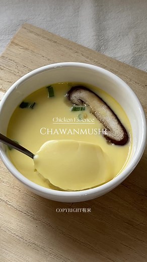 Easy Chawanmushi Recipe: Velvety Japanese Delight