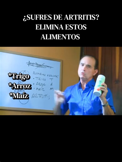 ¿Sufres de artritis? Elimina éstos alimentos e incorpora éstos suplementos. #artritis #artrosis #osteoporosis #huesos #nutrite