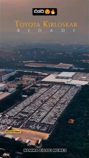 Toyota Kirloskar motor company Bengaluru Karnataka India