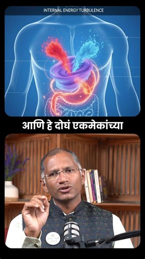 चहा आणि चपाती सोबत खावी का? #nirvikarayurveda #ayurveda #tea #chapati