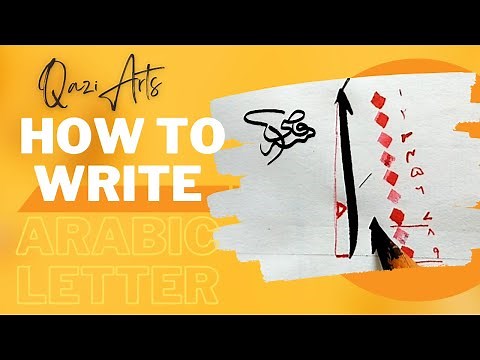 How to write Alif in Arabic calligraphy for beginners | Ibrahim Qazi